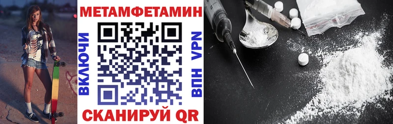 Amphetamine Розовый  Светлый 