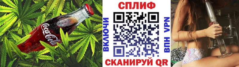 Печенье с ТГК конопля  Светлый 