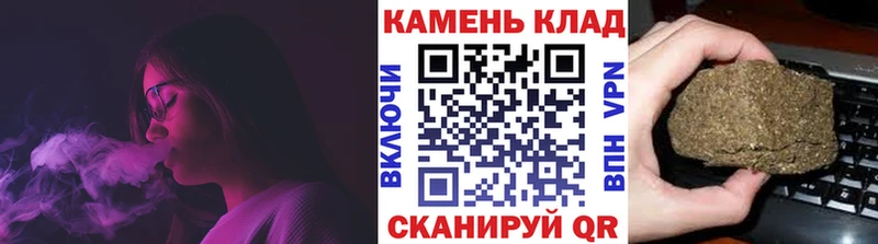 Гашиш ice o lator  Светлый 