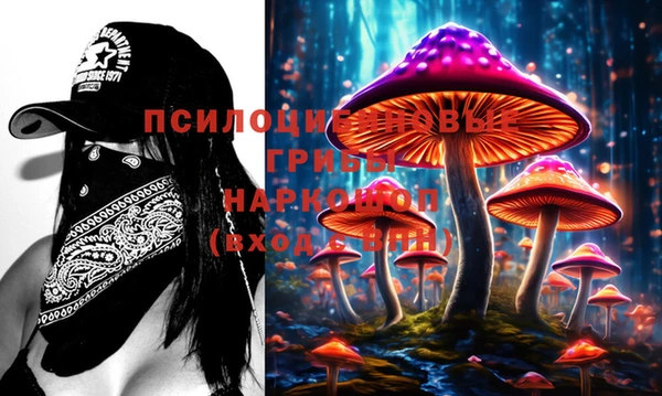 не бодяженный Сосновка
