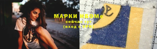 mdma Богданович
