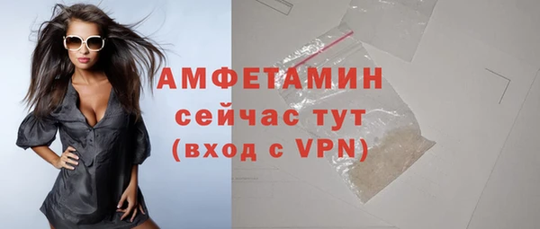 мдма Богородицк