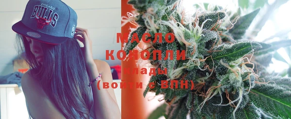 не бодяженный Сосновка