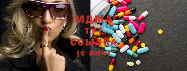 не бодяженный Сосновоборск