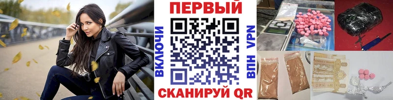 Метамфетамин винт  Светлый 