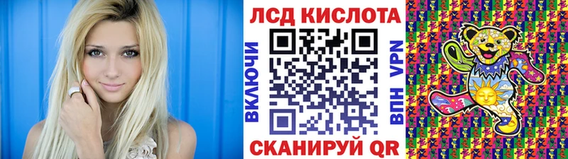 цена   Светлый  Марки N-bome 1,8мг 