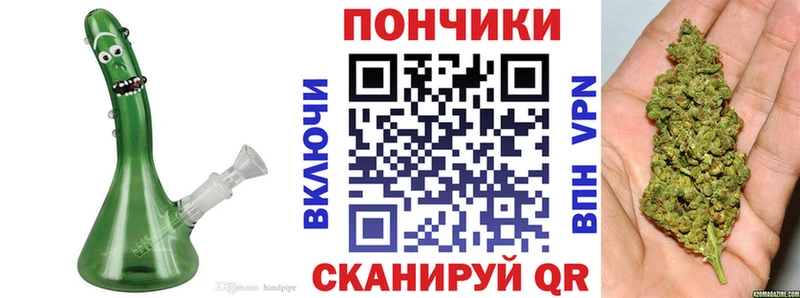 сайты даркнета наркотические препараты  блэк спрут ССЫЛКА  Светлый  Бошки Шишки ГИДРОПОН 